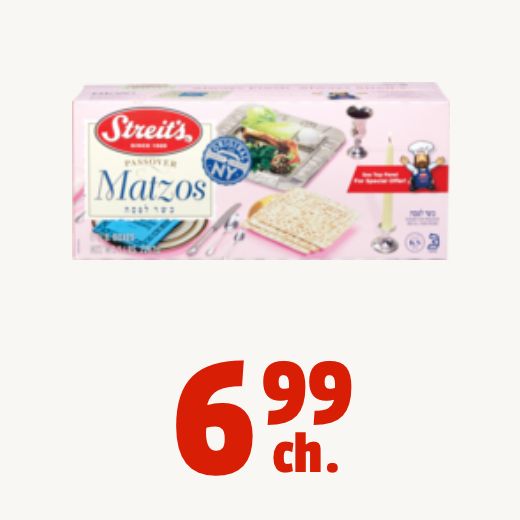 Streit’s Matzo