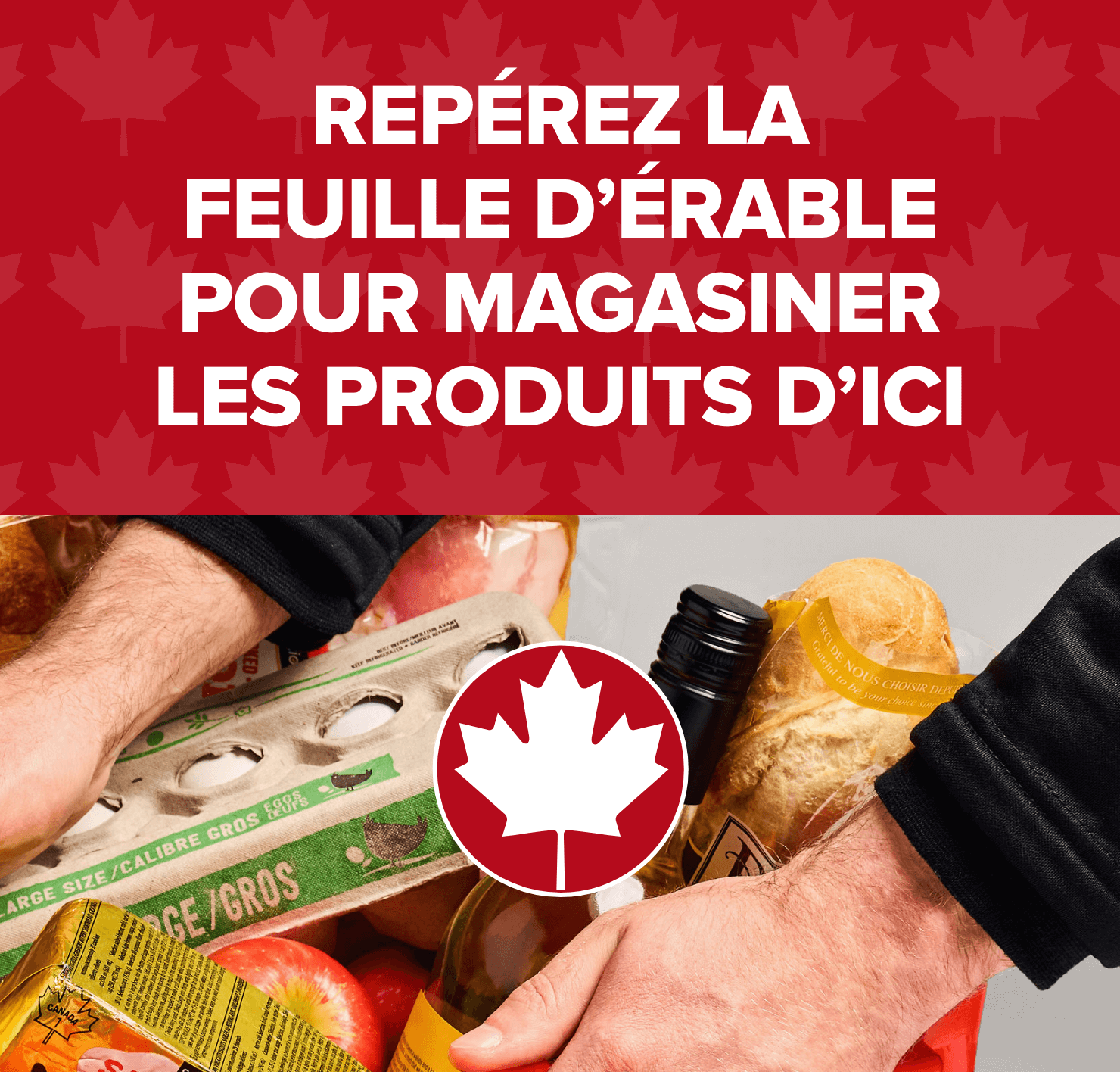 Repérez la feuille d'érable pour magasiner les produits d'ici